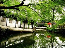 Giardini e Parchi in Cina