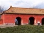 Le 13 Tombe della Dinastia Ming 