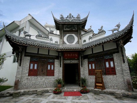 Museo della Cucina dello Sichuan
	