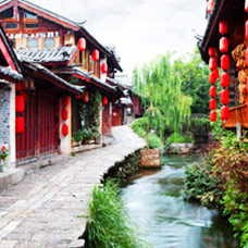 Paesaggio delle città classiche cinese