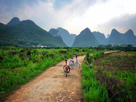 Villaggi Etnici di Guilin
	