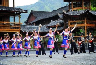 Paesaggio di Guiyang