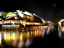 Wuzhen