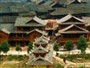 Villaggio Miao Basha