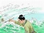 Ma Liang con un Pennello Magico