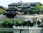 Tre Tesori di Pingyao