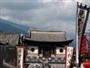 Introduzione di Yuanyang