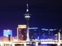 Storia di Macao