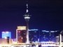 Introduzione Generale di Macao