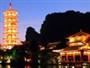 Divertimento a Guilin