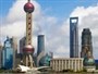 Geografia e Suddivisione Ammistrativa di Shanghai