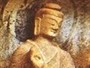 Attrazione di Lanzhou