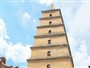 Infinita Cina-3