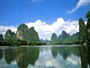 Guilin