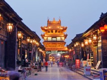 Pingyao