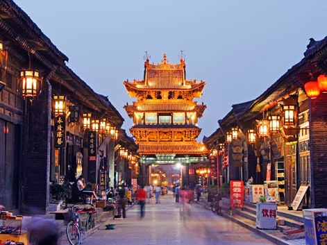 Pingyao
	