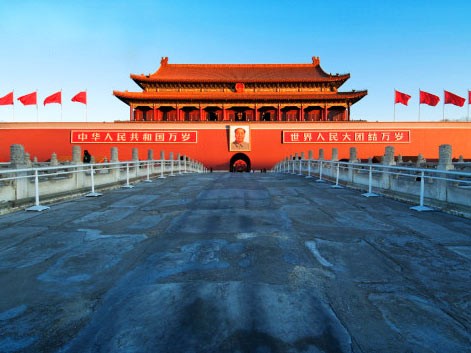 Piazza Tian'anmen
	