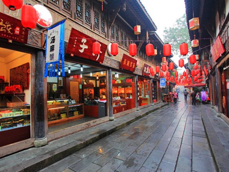 Via Antica Jinli