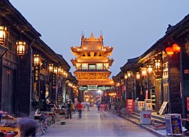 Datong & Pingyao Tours 