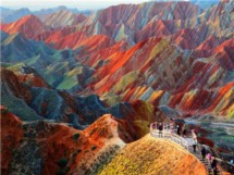 Danxia