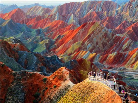 Danxia
	