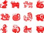 zodiacali cinese