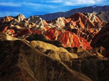 Danxia