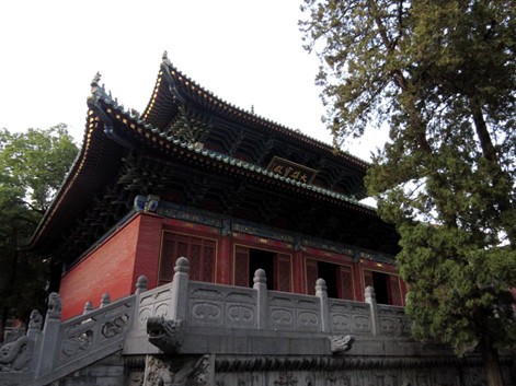 Shaolinsi