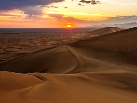 Dunhuang
	