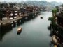 Antica città di Fenghuang