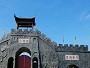La città di Tangwang