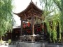 Città di Qingcheng