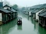  Introduzione di Wuzhen
