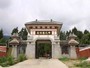  Le Rovine della Città di Taihe