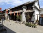 Antico Villaggio della città di Zhou