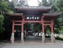 Parco di Baihuatan