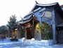  Kuanzhai Xiangzi