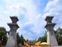  Il punto panoramico della città natale di Huangdi