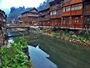 Trasporti di Zhaoxing